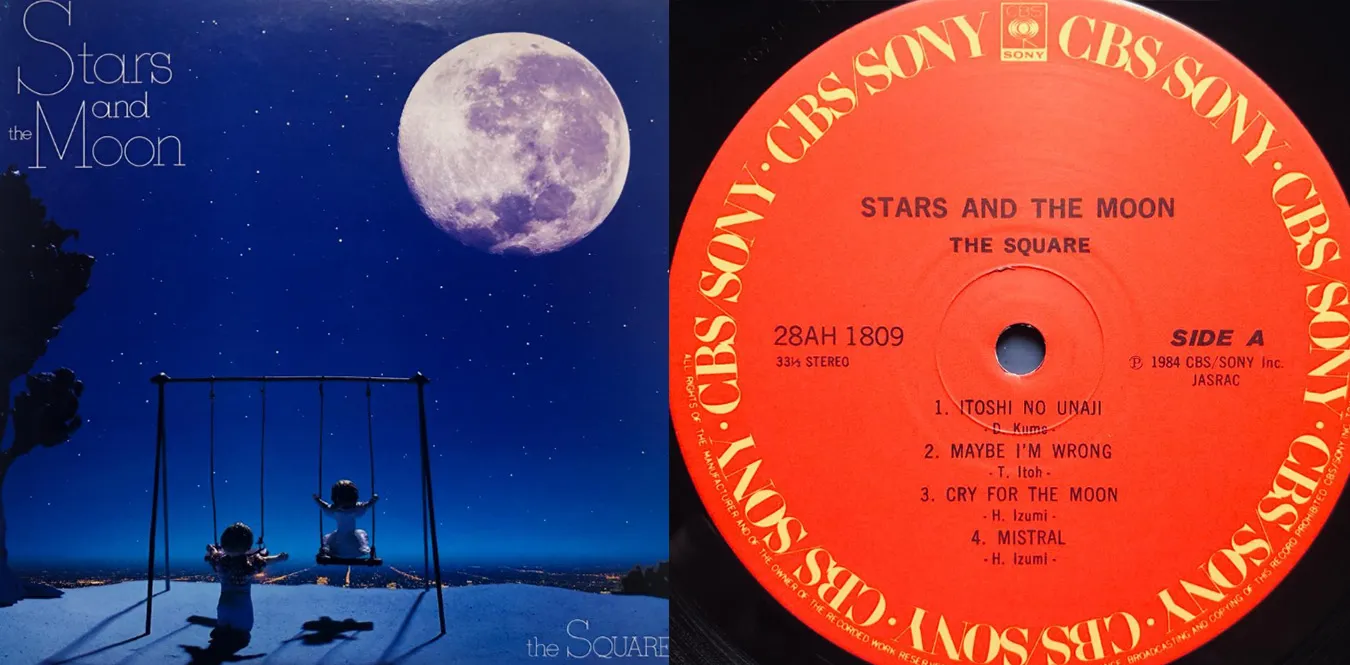 The Square – Stars And The Moon